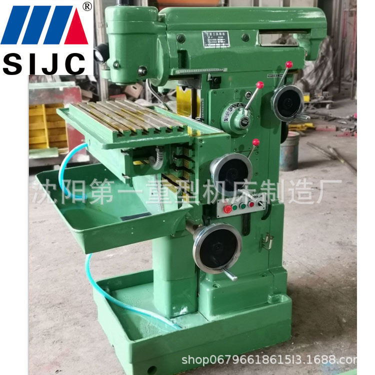 沈阳机床供应X8130工具铣床立式升降台 铣削平面斜面X8140铣床