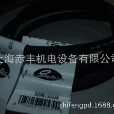 联组广角带6/1g1M1280,8/11M1280,2/11M1320,3/11M1320