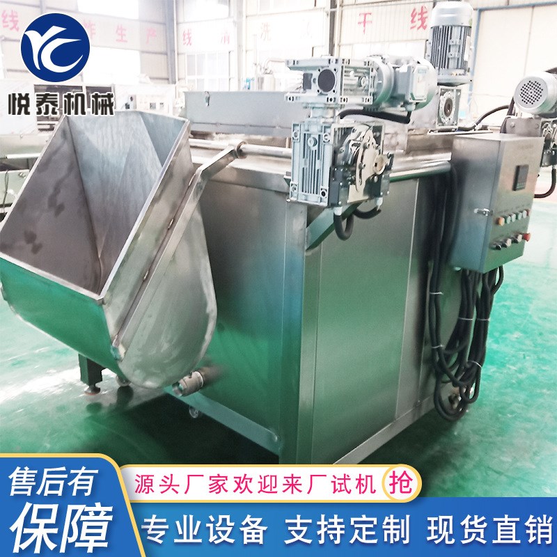 全自动油炸锅 鸡米l花鸡块油炸设备 商用不锈钢油炸机 虾球油炸机