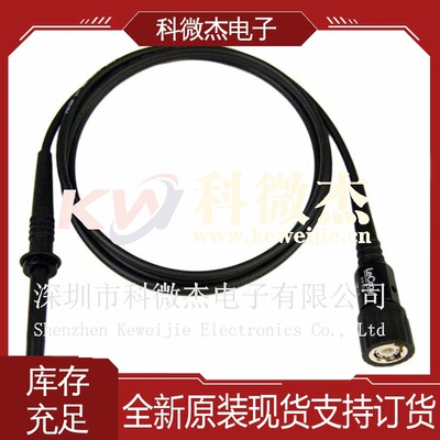 供应Teledyne LeCroy进口原装示波器测试引线探针无源 PP009-1