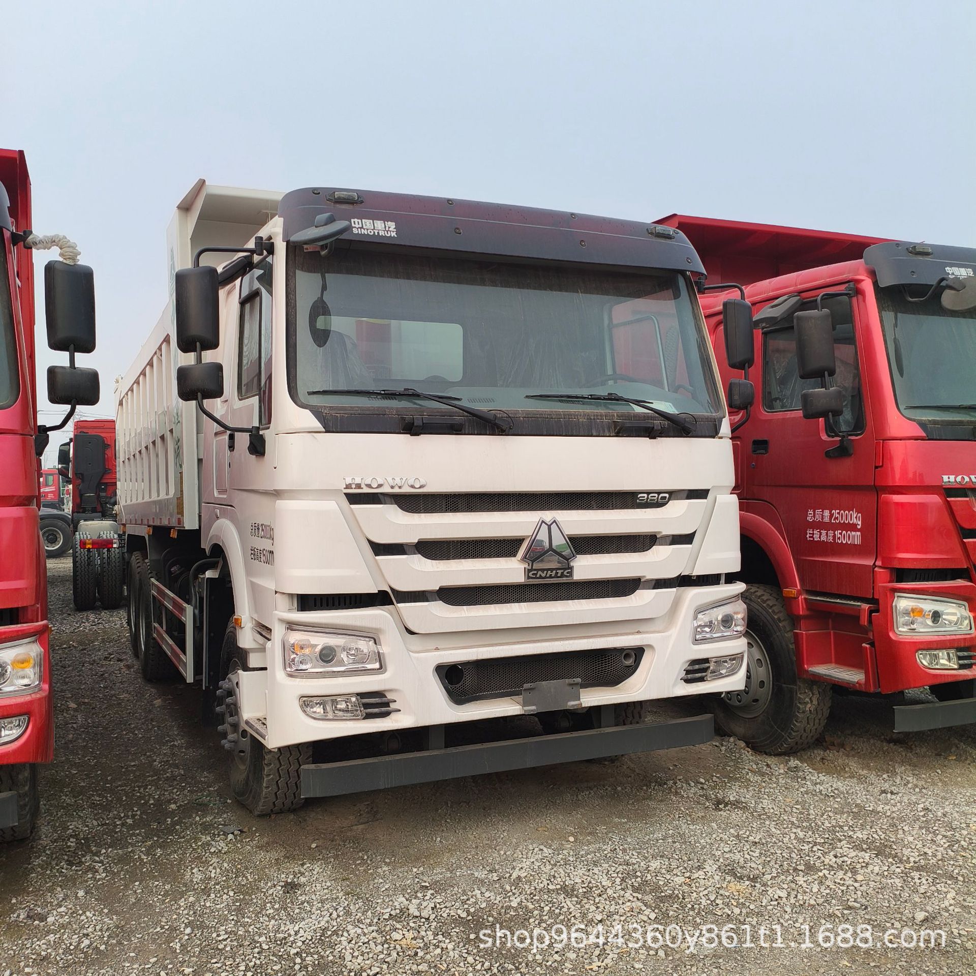 豪沃重汽HOWO自卸车371/375