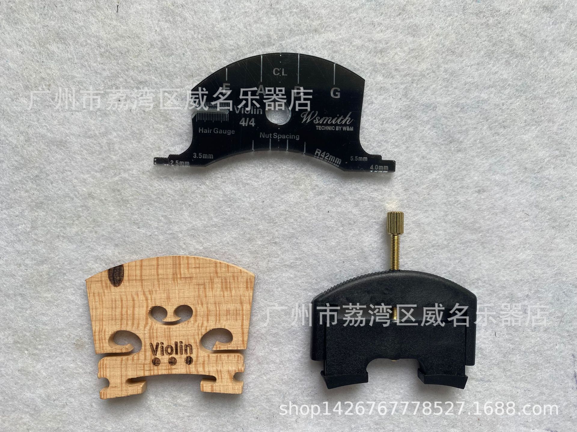 乐器配件专业打磨小提琴琴码琴桥起弦工具黑色琴码模具套装4/4