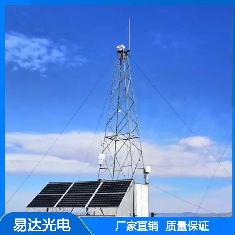 易达光电YDM-390W太阳能监控