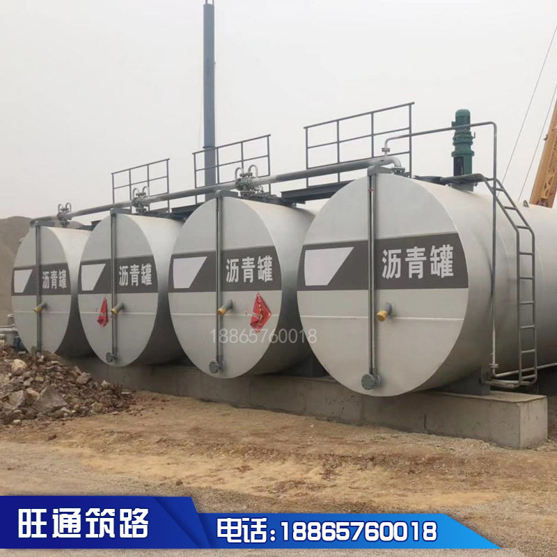 厂家供应改性乳化沥青加温设备重油罐沥青罐 沥青储存罐