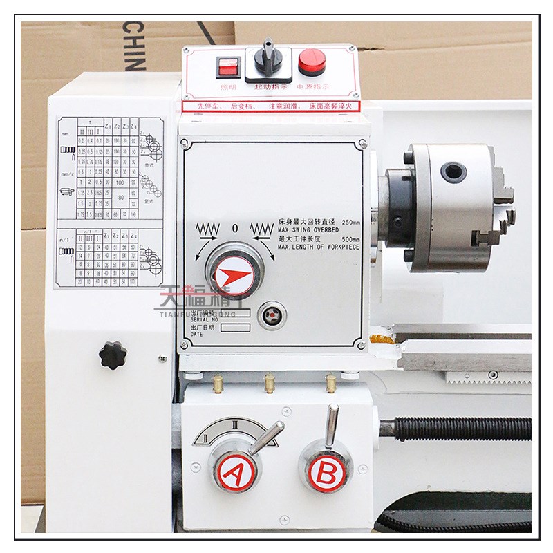 CJ0625A*500台式车床普通机床家用小型N车床配件自动仪表车床现货