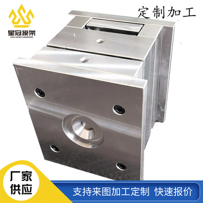 工厂注塑模具设计开发采购