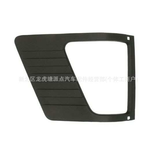 适用于奔驰梅赛德斯T1巴士角灯框6018800040/6018800140