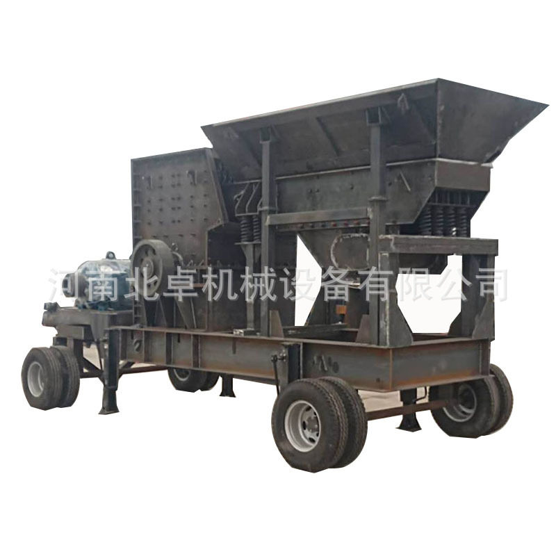 厂家供应方箱式破碎机 石料石子箱式粉碎机 高耐磨石料制砂机