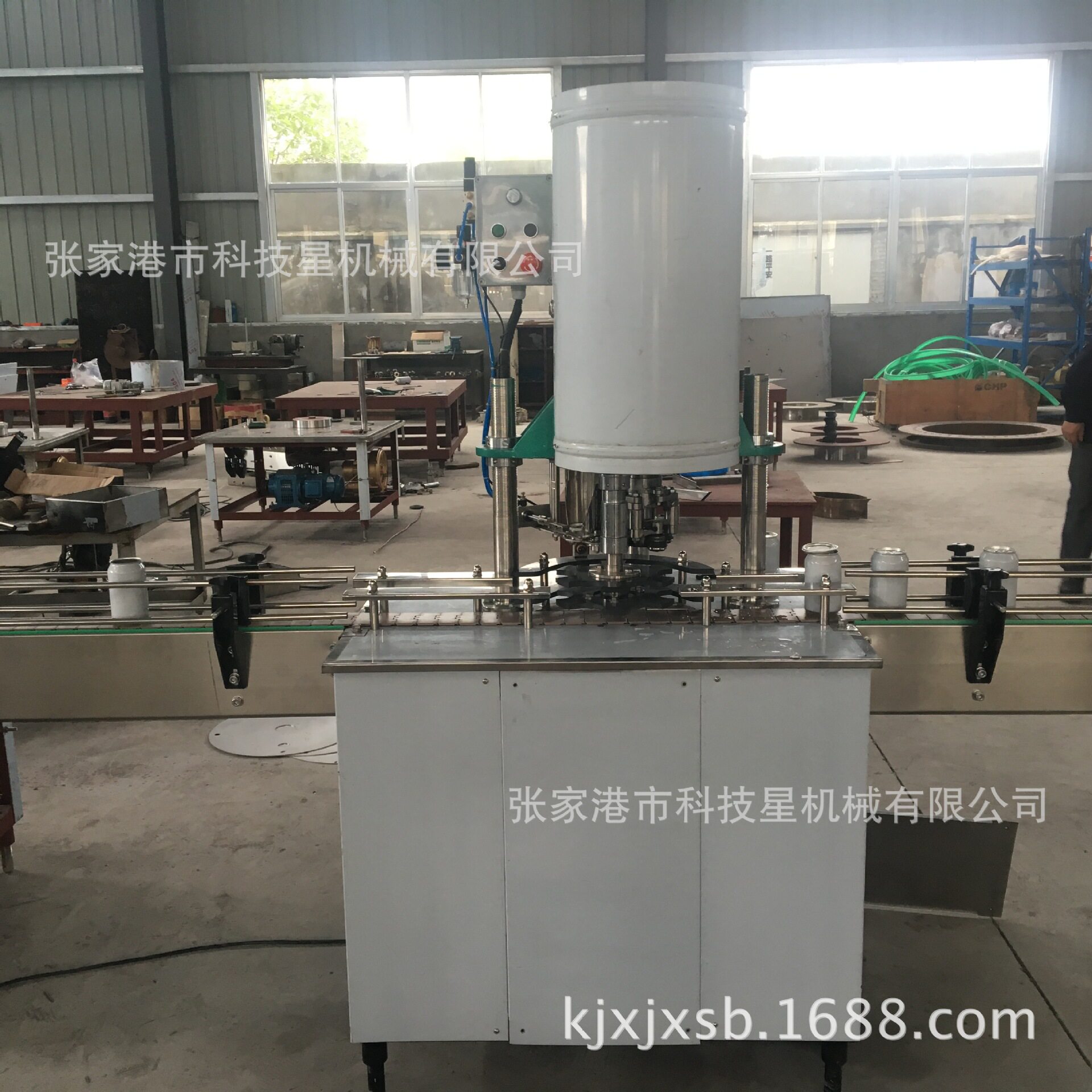全自动易拉罐灌装封口机马口铁封罐机塑料包装机机械