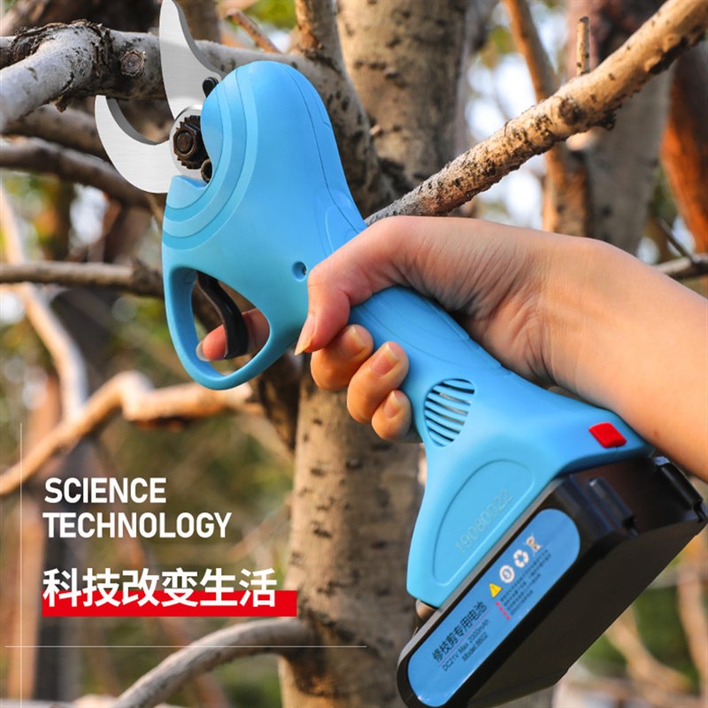 舒畅电动果树剪刀电动修枝修x剪刀园林园艺电动高枝修枝剪葡萄剪