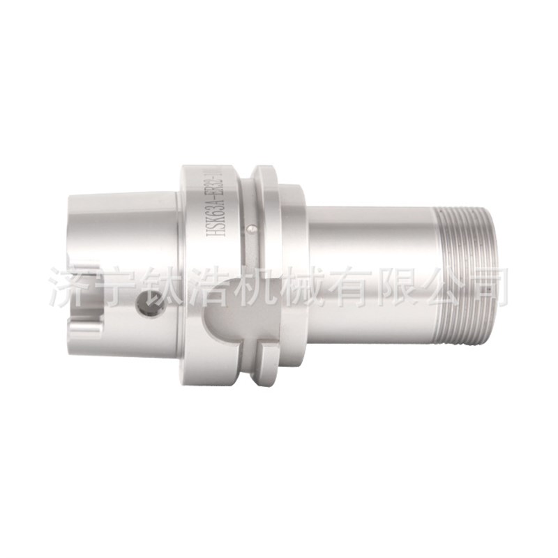 直销HSK100A-FMB27-50L面铣刀柄格HSK1O00A-FMB平面铣刀柄
