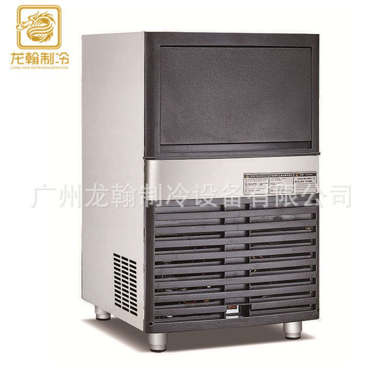 广州龙翰制冰机商用奶茶店酒吧KTV小型家用全自动加水方冰制冰机