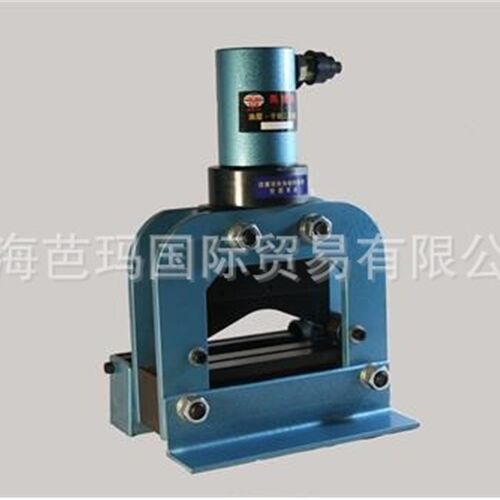 CWC-150V切排机 马尔禄V型切排机 CWC-200V液压S切排机 MARLOW