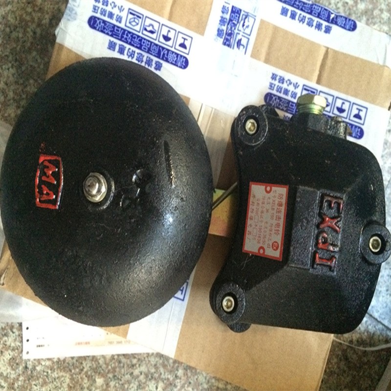 供应矿用隔爆型电铃 电铃煤矿井下工程用 防爆电铃BAL-12X7V/36G