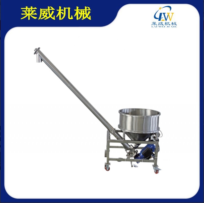 不锈钢螺旋输送机粉料水平输送