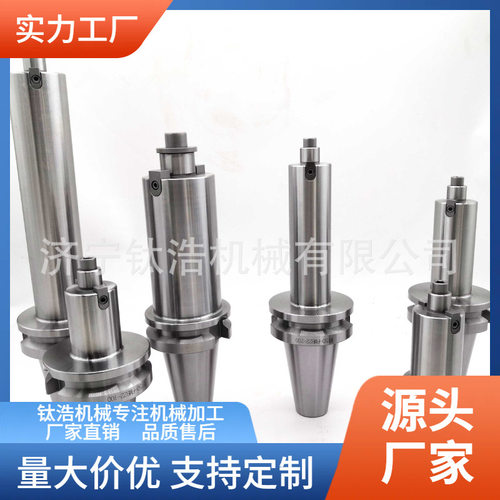 厂家直销BT60-FMB22/27/32/40-100L刀柄BT60FMB平面铣刀柄批发