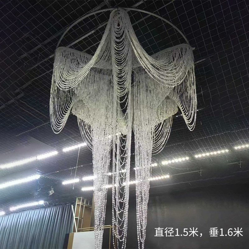 婚礼堂吊顶d装饰亚克力珠帘挂件舞台背景水晶珠链路引活动场景布