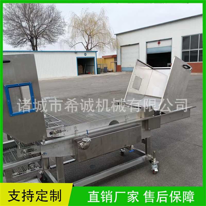 自动加热裹饴糖稀设备 冻干草莓上麦芽糖裹芝麻设备大枣片裹糖机