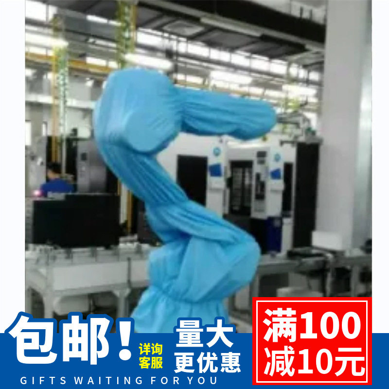 艾派SV90防寒阻燃负压防护服