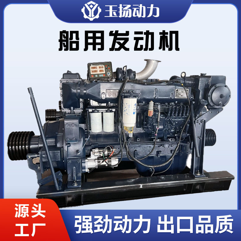 斯太尔道依茨600马力船用柴油机