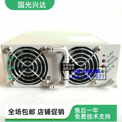 全新原包中达台达DPSN-300DBD通信电源整流模块DPST-1300AB E