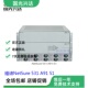 维谛NetSure531A41 插框系统现货 S4通信电源48V嵌入式 A91 S1S2
