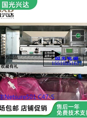 艾默生Netsure501 C47-S嵌入式通信电源系统R48-1800A 2000E模块