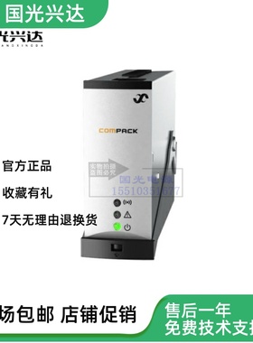 易达COMPACK CONTROLLER电源整流器242100.400  242100.900模块