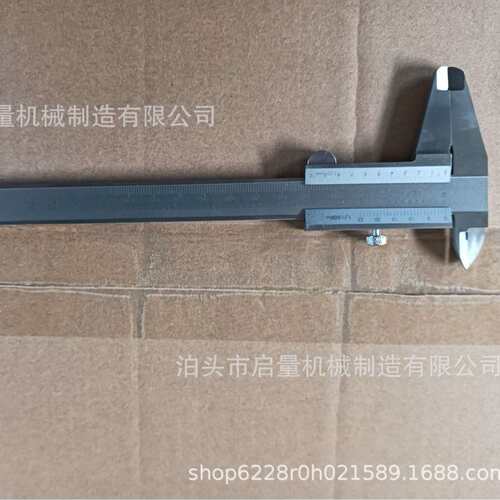 0-150整体开式游标卡尺6“公英制一体刻度1/1000in内外径深度四用