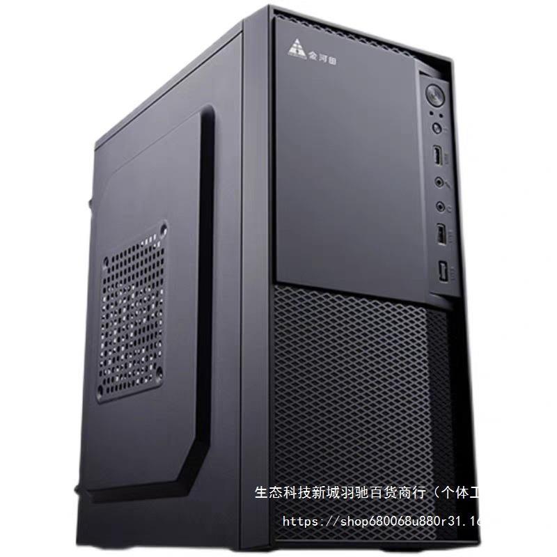 控雕刻机主机台式电脑XP系统主机带PCI卡槽可插维宏卡垒德株