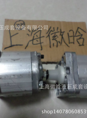 意大利ATOS  阿托斯PFG系列齿轮泵 PFG-187
