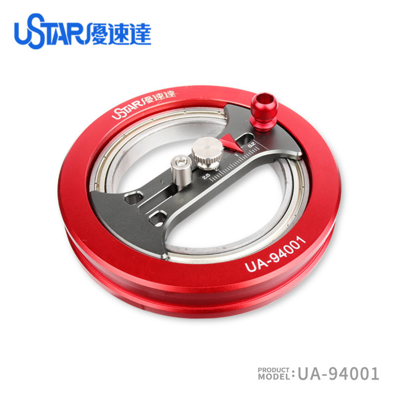 优速达ustar切圆器/圆规刀切砂纸遮盖纸高达裁圆纸刀1MM模型工具