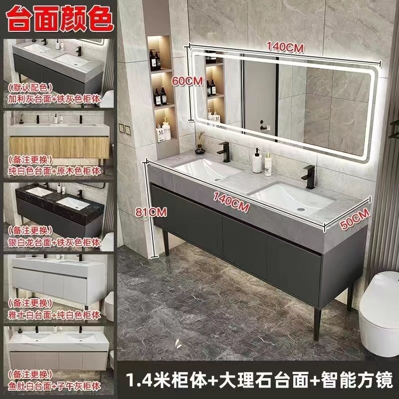 落地式智能浴室柜大理石双盆公共卫生间洗手台O盆一体灰色单柜简