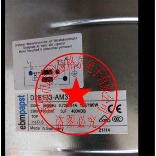 D2E133-AM67-64 M2E068-DF115V D2E133-AB21-33 230V原装德国风机