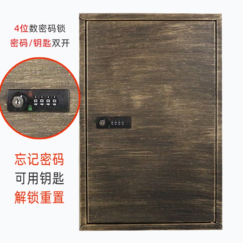 壁挂式盒钥匙箱锁匙48位汽车管理收纳房产钥匙柜办公Y挂墙家用加