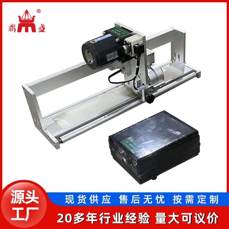 鼎盛牌HP-280墨轮自动跟踪热打码机 包装机械设备 生产日期打码机