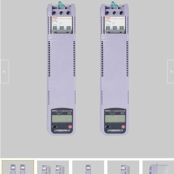人民电器RD-ZM型智能低压电容器RDZMG-450V/250V智能电容器