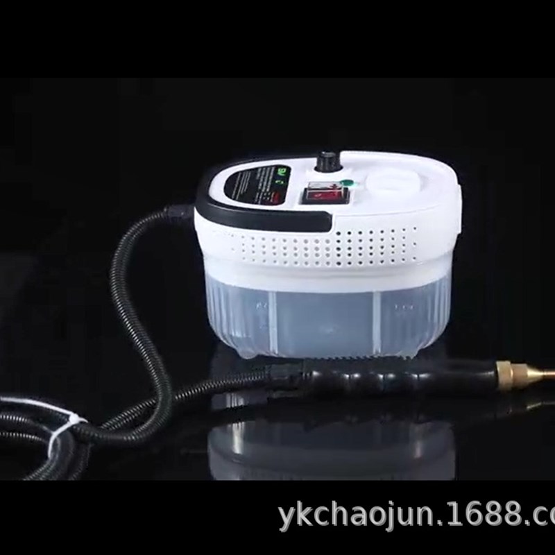 高温高压蒸汽清洗机祛除顽固油烟E污渍神器家用商用清洗消毒工