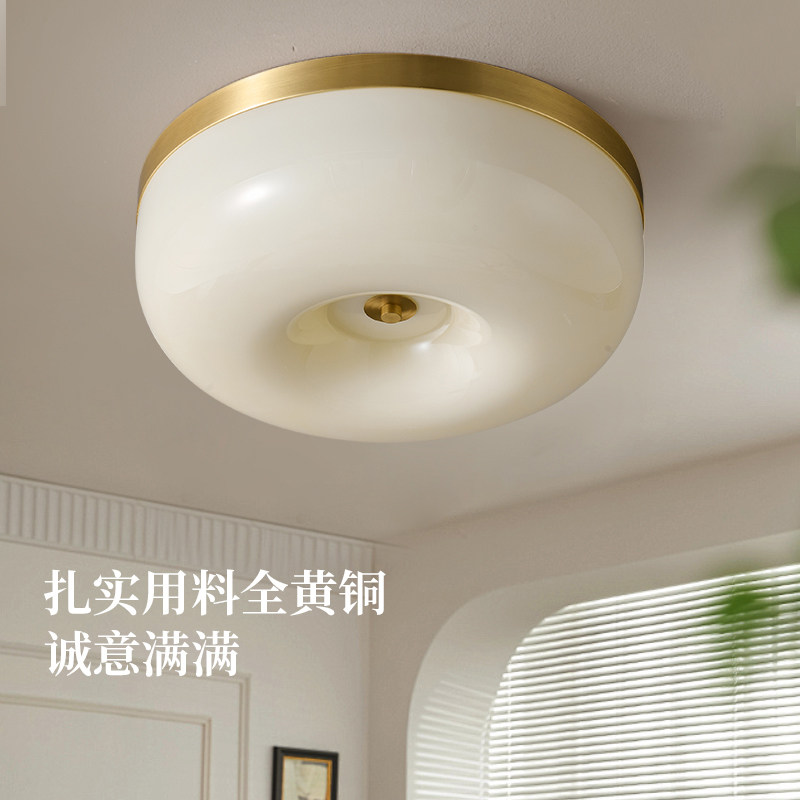 浪漫法式卧室吸顶灯全铜复古温馨主卧灯书房灯创意中古风奶油灯具