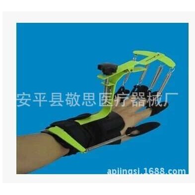 手指动态矫形器锻炼训练器手主动被动支架手腕部康复器材