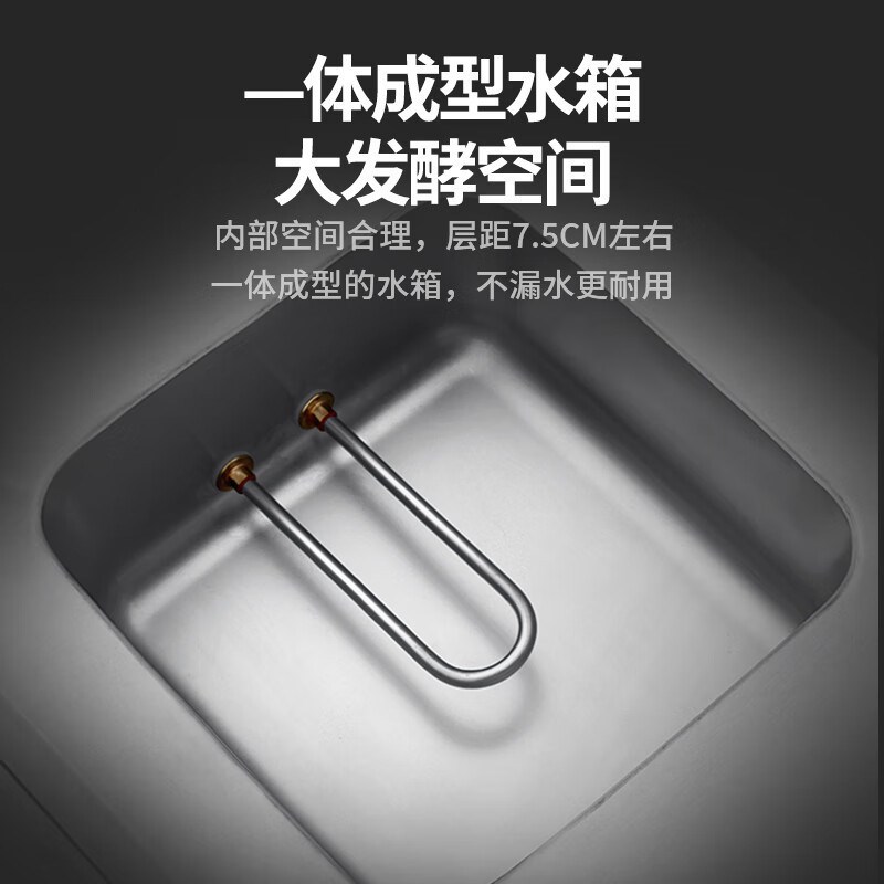 喜莱盛商用发酵箱面包馒头u蒸笼醒发箱 双门20盘YH-20L