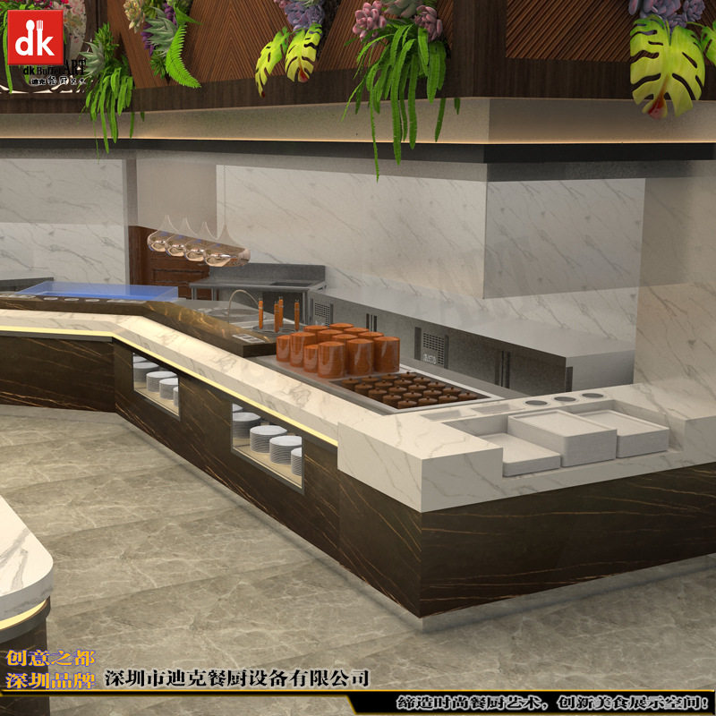星级酒店自助餐台设计制作 火锅自助餐调料台 单位食堂自助打餐台