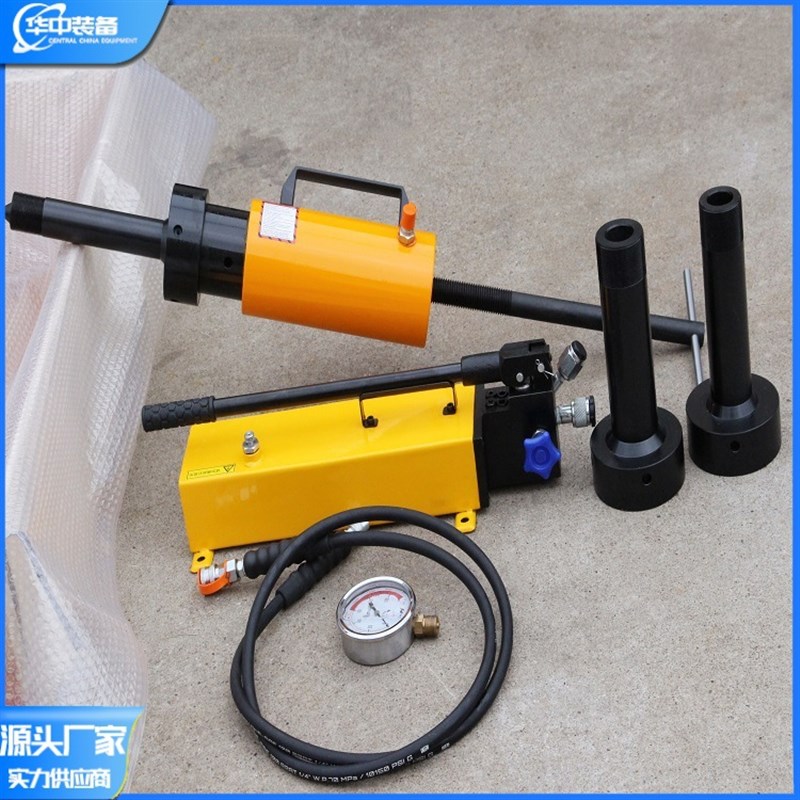 耦合器拉马 液压耦合器拉马 20T 42T拉L马 多种规格 耦合器拉马
