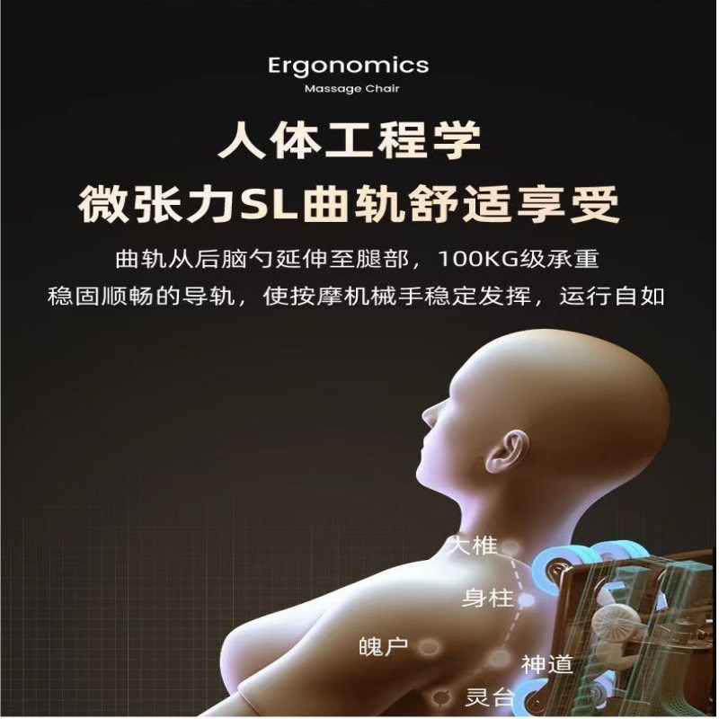 豪华按摩椅电动可m躺全自动款家用全身多功能座椅单人沙发出口