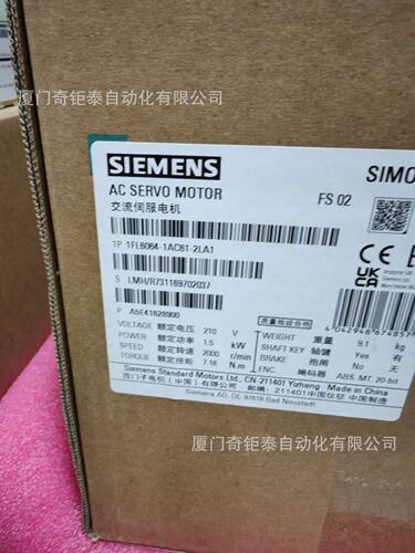 6ES7823-1HA10-0YA5 SIMATIC S7-PLCSIM Advanced  V2.0