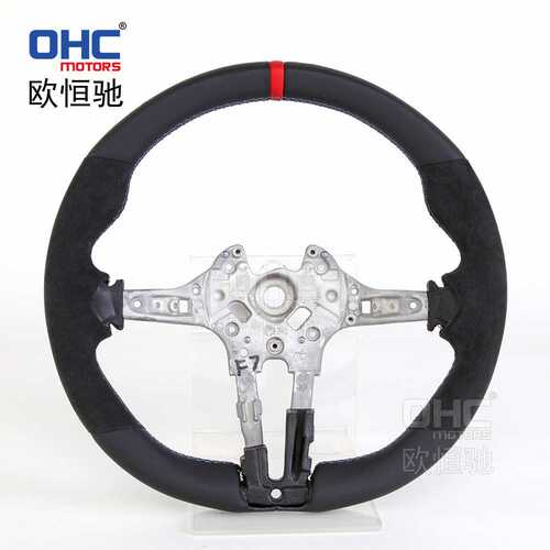 适用于14-19款1系2系3系4系X1X2X3X4X5X6M3F30全皮汽车方向盘改装