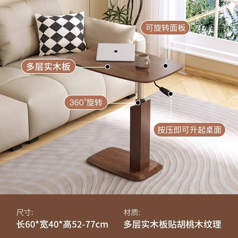 床头几可移动旋转客厅小茶几黑z胡桃迷你实木沙发几角北美桌卡升