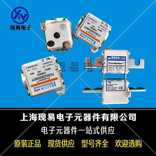罗兰PC33UD69V1100TF C300083 PC33UD69V1250TF D300084