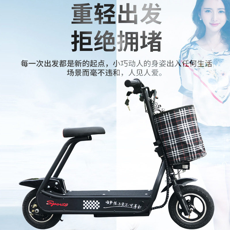 小鲨鱼折叠电动滑板车小海豚迷你代步女士踏板车滑板车折叠滑板车