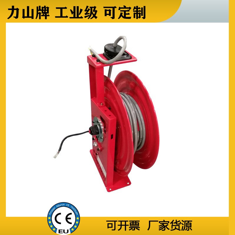 自动伸缩卷线器电鼓多芯舞台机z械盘线器电缆弹簧自动重型电缆卷